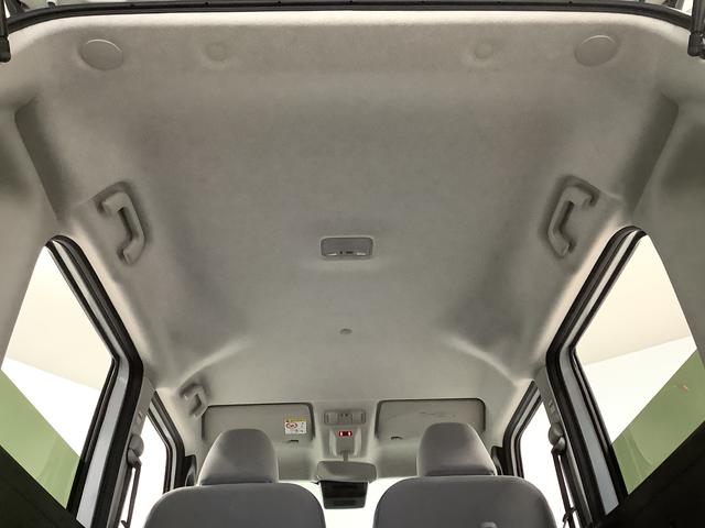 ムーヴキャンバスストライプスGターボ ワンオーナー クルーズコントロール走行無制限1年保証 両側電動スライドドア ワンオーナー アダプティブクルーズコントロール 前後コーナーセンサー 前席シートヒーター ホッとカップホルダー オートマチックハイビーム LEDヘッドライト(兵庫県)の中古車