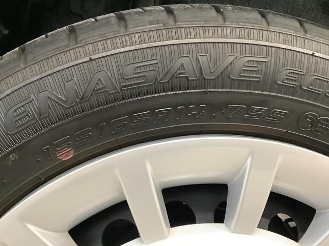 ムーヴキャンバスストライプスGターボ ワンオーナー クルーズコントロール走行無制限1年保証 両側電動スライドドア ワンオーナー アダプティブクルーズコントロール 前後コーナーセンサー 前席シートヒーター ホッとカップホルダー オートマチックハイビーム LEDヘッドライト(兵庫県)の中古車