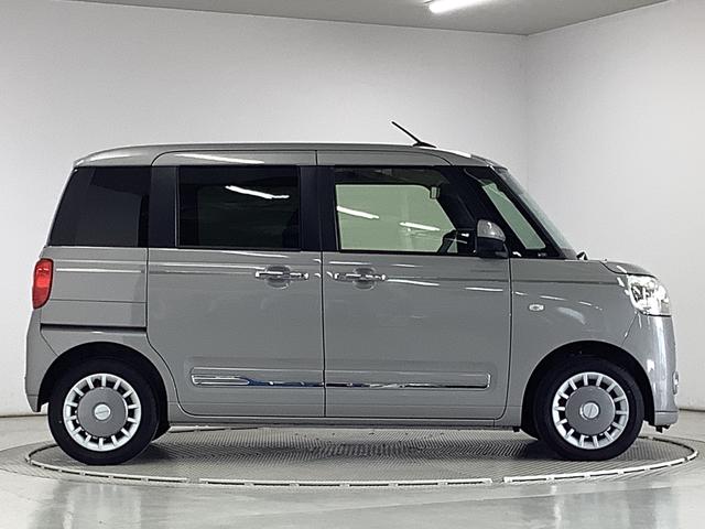 ムーヴキャンバスセオリーGターボ 1オーナー クルーズコントロール 両側電動走行無制限1年保証 両側電動スライドドア ワンオーナー アダプティブクルーズコントロール 前後コーナーセンサー 前席シートヒーター ホッとカップホルダー オートマチックハイビーム LEDヘッドライト(兵庫県)の中古車