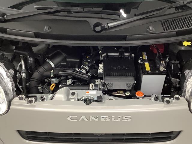 ムーヴキャンバスセオリーGターボ 1オーナー クルーズコントロール 両側電動走行無制限1年保証 両側電動スライドドア ワンオーナー アダプティブクルーズコントロール 前後コーナーセンサー 前席シートヒーター ホッとカップホルダー オートマチックハイビーム LEDヘッドライト(兵庫県)の中古車