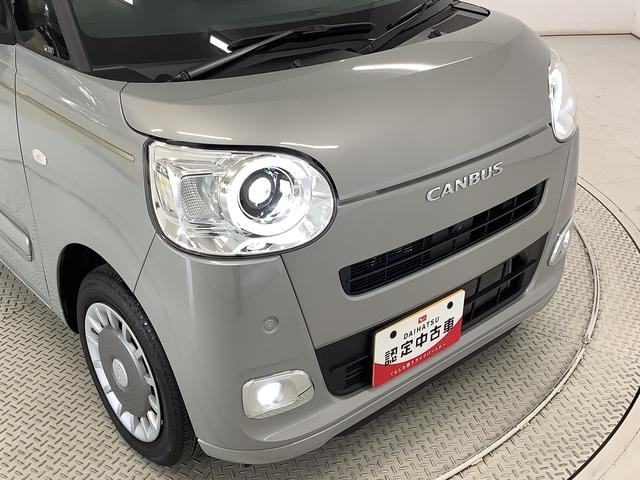 ムーヴキャンバスセオリーGターボ 1オーナー クルーズコントロール 両側電動走行無制限1年保証 両側電動スライドドア ワンオーナー アダプティブクルーズコントロール 前後コーナーセンサー 前席シートヒーター ホッとカップホルダー オートマチックハイビーム LEDヘッドライト(兵庫県)の中古車