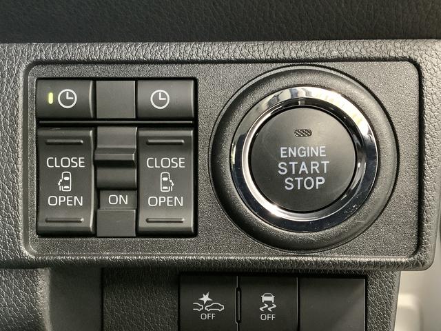 ムーヴキャンバスセオリーGターボ 1オーナー クルーズコントロール 両側電動走行無制限1年保証 両側電動スライドドア ワンオーナー アダプティブクルーズコントロール 前後コーナーセンサー 前席シートヒーター ホッとカップホルダー オートマチックハイビーム LEDヘッドライト(兵庫県)の中古車