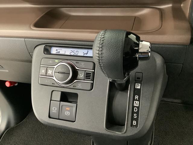 ムーヴキャンバスセオリーGターボ 1オーナー クルーズコントロール 両側電動走行無制限1年保証 両側電動スライドドア ワンオーナー アダプティブクルーズコントロール 前後コーナーセンサー 前席シートヒーター ホッとカップホルダー オートマチックハイビーム LEDヘッドライト(兵庫県)の中古車