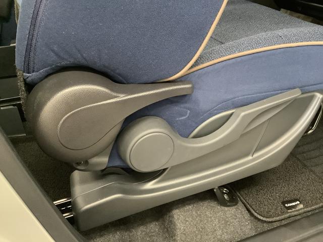 ムーヴキャンバスセオリーGターボ 1オーナー クルーズコントロール 両側電動走行無制限1年保証 両側電動スライドドア ワンオーナー アダプティブクルーズコントロール 前後コーナーセンサー 前席シートヒーター ホッとカップホルダー オートマチックハイビーム LEDヘッドライト(兵庫県)の中古車