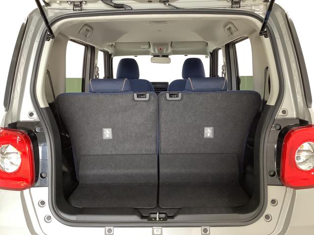 ムーヴキャンバスセオリーGターボ 1オーナー クルーズコントロール 両側電動走行無制限1年保証 両側電動スライドドア ワンオーナー アダプティブクルーズコントロール 前後コーナーセンサー 前席シートヒーター ホッとカップホルダー オートマチックハイビーム LEDヘッドライト(兵庫県)の中古車