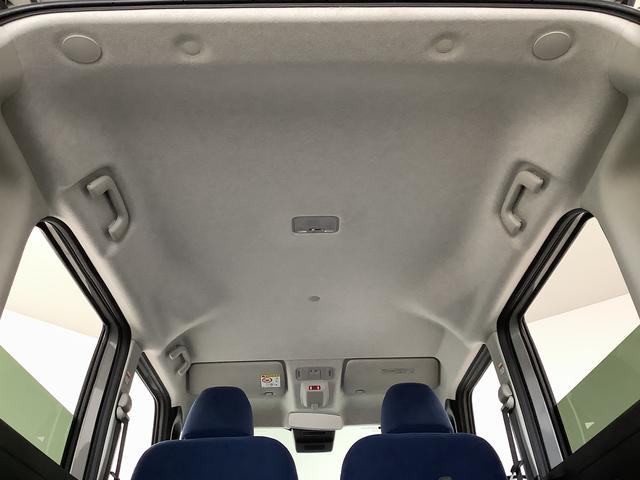 ムーヴキャンバスセオリーGターボ 1オーナー クルーズコントロール 両側電動走行無制限1年保証 両側電動スライドドア ワンオーナー アダプティブクルーズコントロール 前後コーナーセンサー 前席シートヒーター ホッとカップホルダー オートマチックハイビーム LEDヘッドライト(兵庫県)の中古車