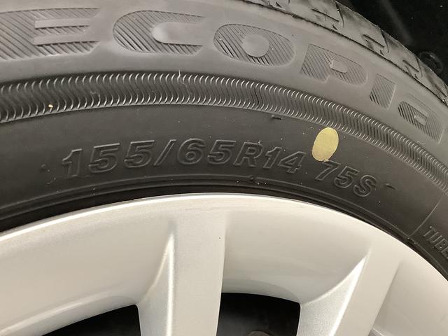 ムーヴキャンバスセオリーGターボ 1オーナー クルーズコントロール 両側電動走行無制限1年保証 両側電動スライドドア ワンオーナー アダプティブクルーズコントロール 前後コーナーセンサー 前席シートヒーター ホッとカップホルダー オートマチックハイビーム LEDヘッドライト(兵庫県)の中古車