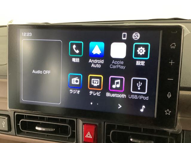 ムーヴキャンバスセオリーGターボ 1オーナー 9インチディスプレイオーディオ1年保証 9インチディスプレイオーディオ ワンオーナー バックカメラ アダプティブクルーズコントロール 両側電動スライドドア コーナーセンサー シートヒーター ホッとカップホルダー Qiワイヤレス充電(兵庫県)の中古車