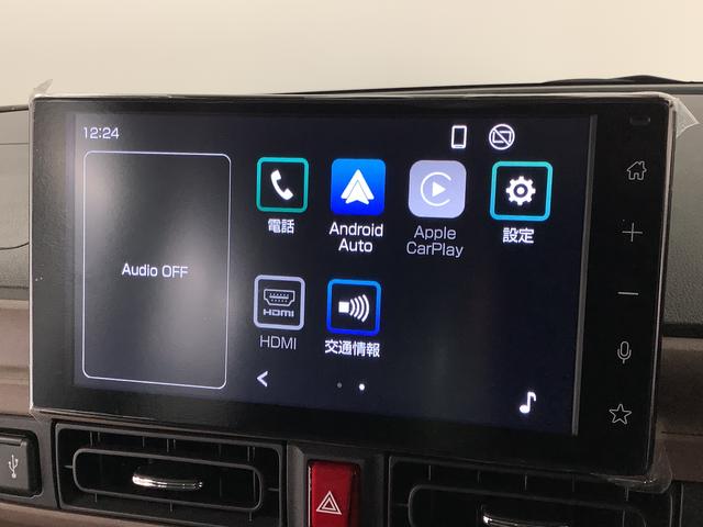 ムーヴキャンバスセオリーGターボ 1オーナー 9インチディスプレイオーディオ1年保証 9インチディスプレイオーディオ ワンオーナー バックカメラ アダプティブクルーズコントロール 両側電動スライドドア コーナーセンサー シートヒーター ホッとカップホルダー Qiワイヤレス充電(兵庫県)の中古車