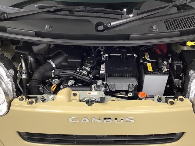 ムーヴキャンバスセオリーGターボ 1オーナー 9インチディスプレイオーディオ1年保証 9インチディスプレイオーディオ ワンオーナー バックカメラ アダプティブクルーズコントロール 両側電動スライドドア コーナーセンサー シートヒーター ホッとカップホルダー Qiワイヤレス充電(兵庫県)の中古車