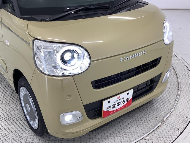 ムーヴキャンバスセオリーGターボ 1オーナー 9インチディスプレイオーディオ1年保証 9インチディスプレイオーディオ ワンオーナー バックカメラ アダプティブクルーズコントロール 両側電動スライドドア コーナーセンサー シートヒーター ホッとカップホルダー Qiワイヤレス充電(兵庫県)の中古車