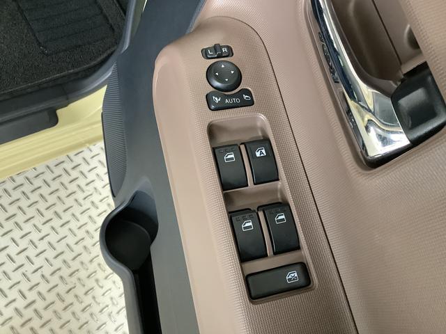 ムーヴキャンバスセオリーGターボ 1オーナー 9インチディスプレイオーディオ1年保証 9インチディスプレイオーディオ ワンオーナー バックカメラ アダプティブクルーズコントロール 両側電動スライドドア コーナーセンサー シートヒーター ホッとカップホルダー Qiワイヤレス充電(兵庫県)の中古車