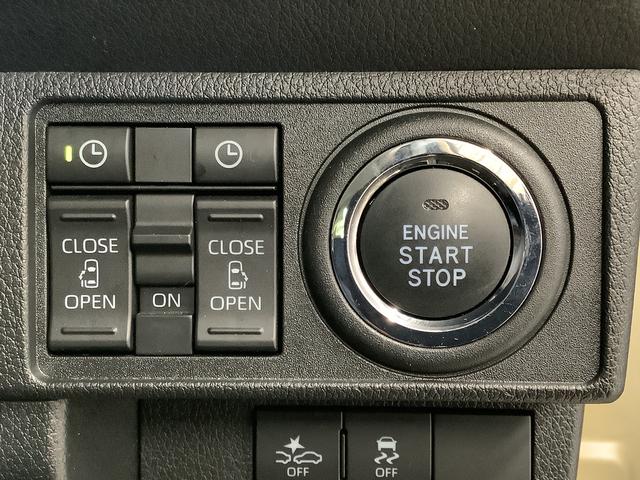 ムーヴキャンバスセオリーGターボ 1オーナー 9インチディスプレイオーディオ1年保証 9インチディスプレイオーディオ ワンオーナー バックカメラ アダプティブクルーズコントロール 両側電動スライドドア コーナーセンサー シートヒーター ホッとカップホルダー Qiワイヤレス充電(兵庫県)の中古車