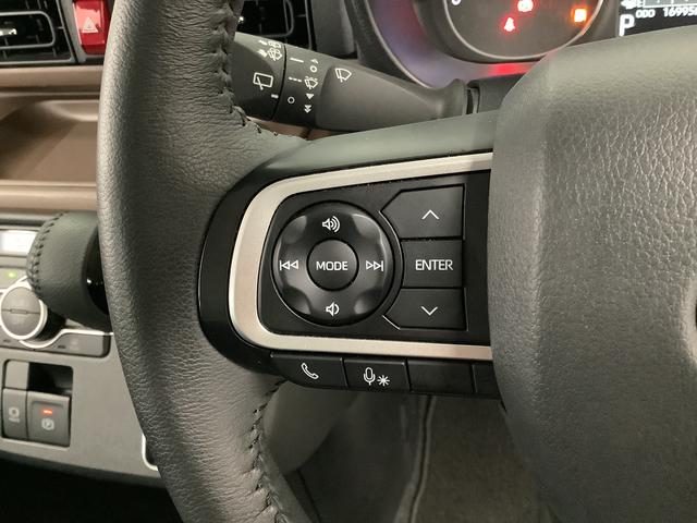 ムーヴキャンバスセオリーGターボ 1オーナー 9インチディスプレイオーディオ1年保証 9インチディスプレイオーディオ ワンオーナー バックカメラ アダプティブクルーズコントロール 両側電動スライドドア コーナーセンサー シートヒーター ホッとカップホルダー Qiワイヤレス充電(兵庫県)の中古車