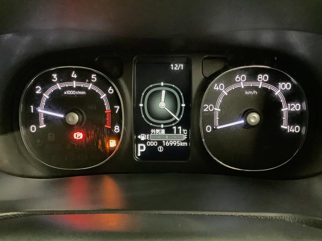 ムーヴキャンバスセオリーGターボ 1オーナー 9インチディスプレイオーディオ1年保証 9インチディスプレイオーディオ ワンオーナー バックカメラ アダプティブクルーズコントロール 両側電動スライドドア コーナーセンサー シートヒーター ホッとカップホルダー Qiワイヤレス充電(兵庫県)の中古車