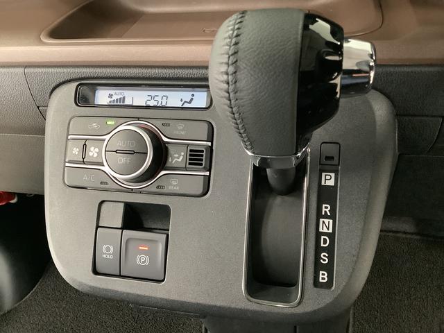 ムーヴキャンバスセオリーGターボ 1オーナー 9インチディスプレイオーディオ1年保証 9インチディスプレイオーディオ ワンオーナー バックカメラ アダプティブクルーズコントロール 両側電動スライドドア コーナーセンサー シートヒーター ホッとカップホルダー Qiワイヤレス充電(兵庫県)の中古車