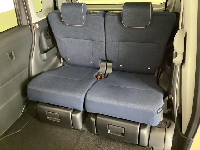 ムーヴキャンバスセオリーGターボ 1オーナー 9インチディスプレイオーディオ1年保証 9インチディスプレイオーディオ ワンオーナー バックカメラ アダプティブクルーズコントロール 両側電動スライドドア コーナーセンサー シートヒーター ホッとカップホルダー Qiワイヤレス充電(兵庫県)の中古車