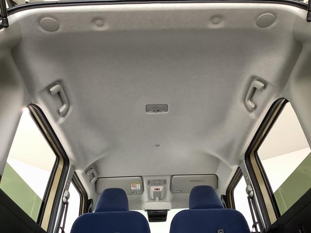 ムーヴキャンバスセオリーGターボ 1オーナー 9インチディスプレイオーディオ1年保証 9インチディスプレイオーディオ ワンオーナー バックカメラ アダプティブクルーズコントロール 両側電動スライドドア コーナーセンサー シートヒーター ホッとカップホルダー Qiワイヤレス充電(兵庫県)の中古車