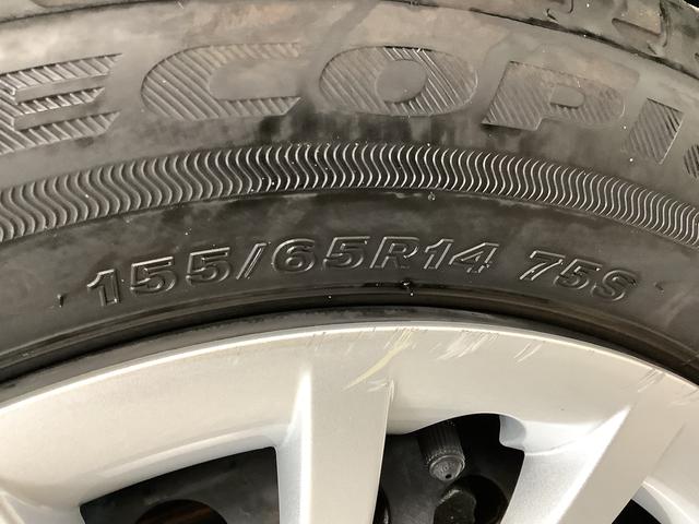 ムーヴキャンバスセオリーGターボ 1オーナー 9インチディスプレイオーディオ1年保証 9インチディスプレイオーディオ ワンオーナー バックカメラ アダプティブクルーズコントロール 両側電動スライドドア コーナーセンサー シートヒーター ホッとカップホルダー Qiワイヤレス充電(兵庫県)の中古車