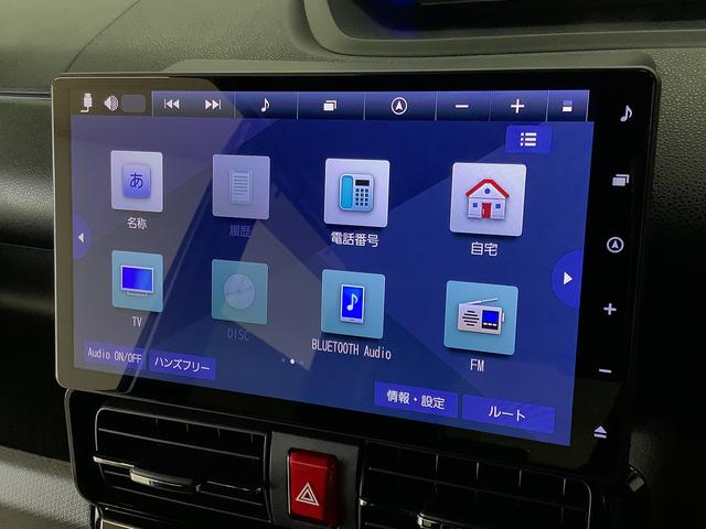 タントカスタムRS ターボ 10インチナビTV ドラレコ ETC1年保証 10インチナビTV ドラレコ ETC バックカメラ 両側電動スライドドア 前後コーナーセンサー 前席シートヒーター USB Bluetooth スマートキー 15インチ純正アルミホイール(兵庫県)の中古車