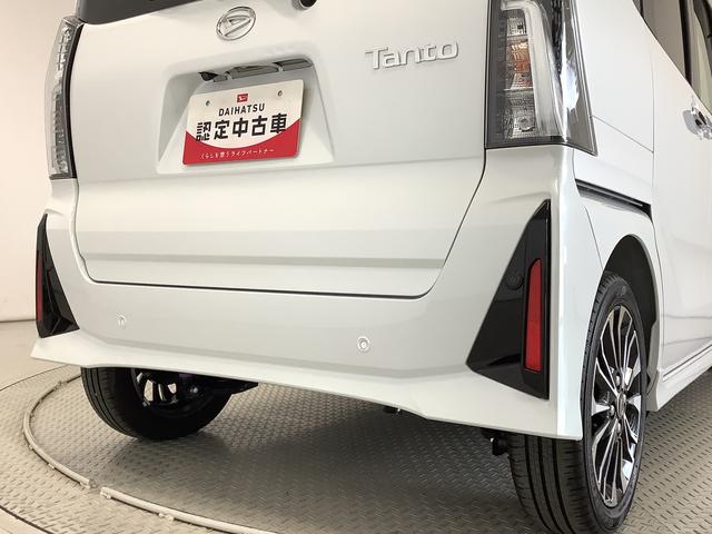 タントカスタムRS ターボ 10インチナビTV ドラレコ ETC1年保証 10インチナビTV ドラレコ ETC バックカメラ 両側電動スライドドア 前後コーナーセンサー 前席シートヒーター USB Bluetooth スマートキー 15インチ純正アルミホイール(兵庫県)の中古車