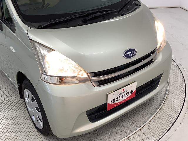 ステラＬ　ワンオーナー　ナビ　キーレスエントリー　電動格納ミラー走行無制限１年保証　キーレスエントリー　ワンオーナー　ナビＴＶ　ＤＶＤ　ＵＳＢ　Ｂｌｕｅｔｏｏｔｈ　オートエアコン　ドアバイザー　ヘッドライトレベライザー　電動格納ドアミラー　アクセサリーソケット（兵庫県）の中古車