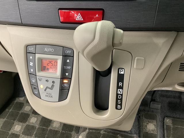 ステラＬ　ワンオーナー　ナビ　キーレスエントリー　電動格納ミラー走行無制限１年保証　キーレスエントリー　ワンオーナー　ナビＴＶ　ＤＶＤ　ＵＳＢ　Ｂｌｕｅｔｏｏｔｈ　オートエアコン　ドアバイザー　ヘッドライトレベライザー　電動格納ドアミラー　アクセサリーソケット（兵庫県）の中古車