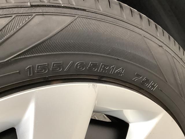 ステラＬ　ワンオーナー　ナビ　キーレスエントリー　電動格納ミラー走行無制限１年保証　キーレスエントリー　ワンオーナー　ナビＴＶ　ＤＶＤ　ＵＳＢ　Ｂｌｕｅｔｏｏｔｈ　オートエアコン　ドアバイザー　ヘッドライトレベライザー　電動格納ドアミラー　アクセサリーソケット（兵庫県）の中古車