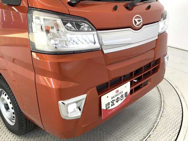 ハイゼットトラックエクストラＳＡIIIｔ　４ＷＤ　ＡＴ　ナビＴＶ　バックカメラ１年保証　４ＷＤ　ナビＴＶ　バックカメラ　バックソナー　ＡＴ車　Ｂｌｕｅｔｏｏｔｈ　３方開　荷台作業灯　ゲートプロテクター　ＬＥＤヘッドライト　キーレスエントリー　横滑り防止装置　オートライト（兵庫県）の中古車