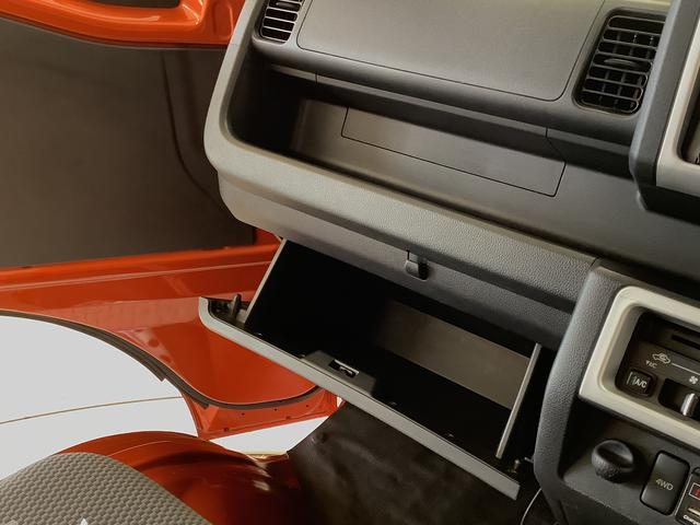 ハイゼットトラックエクストラＳＡIIIｔ　４ＷＤ　ＡＴ　ナビＴＶ　バックカメラ１年保証　４ＷＤ　ナビＴＶ　バックカメラ　バックソナー　ＡＴ車　Ｂｌｕｅｔｏｏｔｈ　３方開　荷台作業灯　ゲートプロテクター　ＬＥＤヘッドライト　キーレスエントリー　横滑り防止装置　オートライト（兵庫県）の中古車