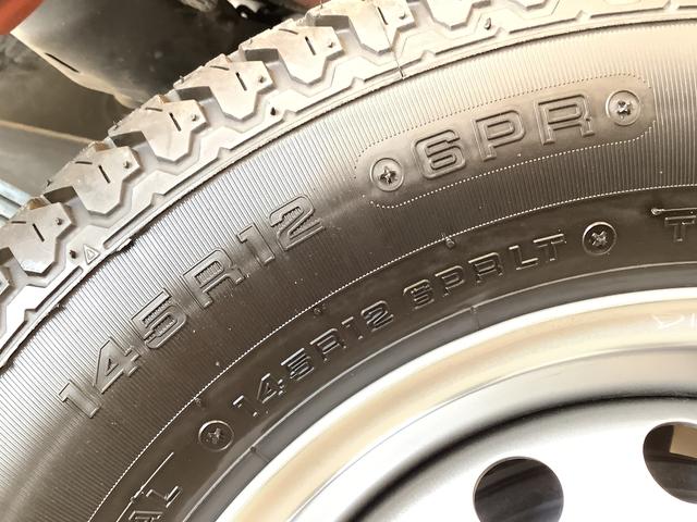 ハイゼットトラックエクストラＳＡIIIｔ　４ＷＤ　ＡＴ　ナビＴＶ　バックカメラ１年保証　４ＷＤ　ナビＴＶ　バックカメラ　バックソナー　ＡＴ車　Ｂｌｕｅｔｏｏｔｈ　３方開　荷台作業灯　ゲートプロテクター　ＬＥＤヘッドライト　キーレスエントリー　横滑り防止装置　オートライト（兵庫県）の中古車