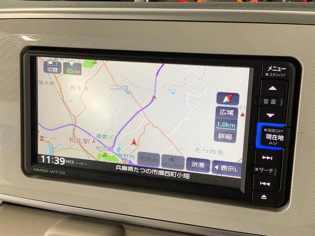 ムーヴキャンバスＧ　ＳＡIII　雹害車両　１オーナー　ナビ　ドラレコ　ＥＴＣ雹害車両　１年保証　ワンオーナー　ＥＴＣ　ナビＴＶ　ドラレコ　バックカメラ　両側電動スライドドア　ＵＳＢ　Ｂｌｕｅｔｏｏｔｈ　オートマチックハイビーム　ＬＥＤヘッドライト　横滑り防止装置　オートライト（兵庫県）の中古車