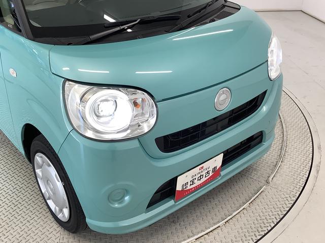 ムーヴキャンバスＧ　ＳＡIII　雹害車両　１オーナー　ナビ　ドラレコ　ＥＴＣ雹害車両　１年保証　ワンオーナー　ＥＴＣ　ナビＴＶ　ドラレコ　バックカメラ　両側電動スライドドア　ＵＳＢ　Ｂｌｕｅｔｏｏｔｈ　オートマチックハイビーム　ＬＥＤヘッドライト　横滑り防止装置　オートライト（兵庫県）の中古車