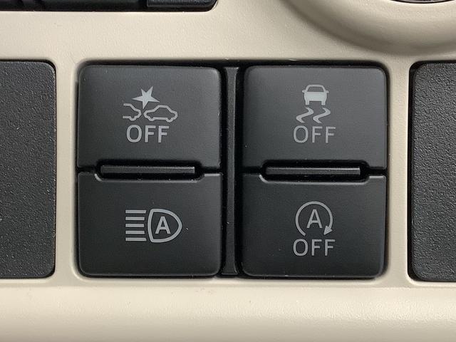 ムーヴキャンバスＧ　ＳＡIII　雹害車両　１オーナー　ナビ　ドラレコ　ＥＴＣ雹害車両　１年保証　ワンオーナー　ＥＴＣ　ナビＴＶ　ドラレコ　バックカメラ　両側電動スライドドア　ＵＳＢ　Ｂｌｕｅｔｏｏｔｈ　オートマチックハイビーム　ＬＥＤヘッドライト　横滑り防止装置　オートライト（兵庫県）の中古車