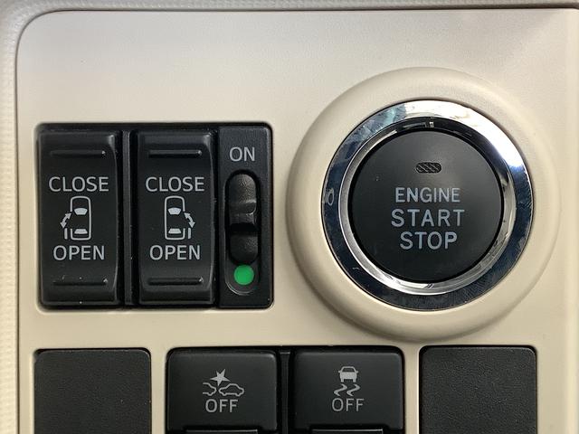 ムーヴキャンバスＧ　ＳＡIII　雹害車両　１オーナー　ナビ　ドラレコ　ＥＴＣ雹害車両　１年保証　ワンオーナー　ＥＴＣ　ナビＴＶ　ドラレコ　バックカメラ　両側電動スライドドア　ＵＳＢ　Ｂｌｕｅｔｏｏｔｈ　オートマチックハイビーム　ＬＥＤヘッドライト　横滑り防止装置　オートライト（兵庫県）の中古車