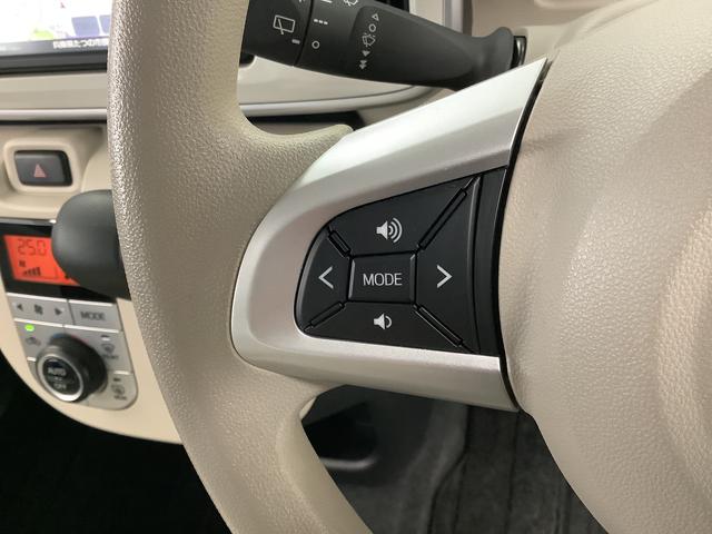 ムーヴキャンバスＧ　ＳＡIII　雹害車両　１オーナー　ナビ　ドラレコ　ＥＴＣ雹害車両　１年保証　ワンオーナー　ＥＴＣ　ナビＴＶ　ドラレコ　バックカメラ　両側電動スライドドア　ＵＳＢ　Ｂｌｕｅｔｏｏｔｈ　オートマチックハイビーム　ＬＥＤヘッドライト　横滑り防止装置　オートライト（兵庫県）の中古車