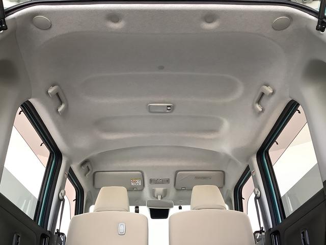 ムーヴキャンバスＧ　ＳＡIII　雹害車両　１オーナー　ナビ　ドラレコ　ＥＴＣ雹害車両　１年保証　ワンオーナー　ＥＴＣ　ナビＴＶ　ドラレコ　バックカメラ　両側電動スライドドア　ＵＳＢ　Ｂｌｕｅｔｏｏｔｈ　オートマチックハイビーム　ＬＥＤヘッドライト　横滑り防止装置　オートライト（兵庫県）の中古車