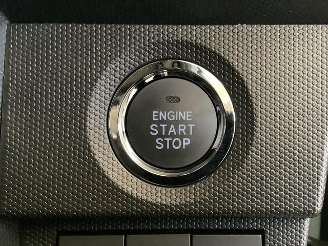 タフトＧ　１オーナー　９インチナビ　ドラレコ　ＥＴＣ　全方位カメラ１年保証　ワンオーナー　９インチナビＴＶ　ドラレコ　ＥＴＣ　全方位カメラ　前後コーナーセンサー　前席シートヒーター　ＵＳＢ　オートマチックハイビーム　スカイフィールトップ　１５インチ純正アルミホイール（兵庫県）の中古車