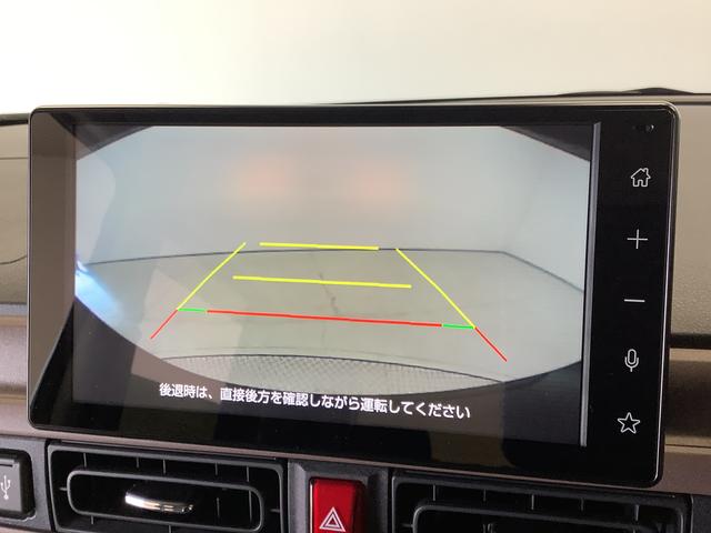 ムーヴキャンバスセオリーＧターボ　１オーナー　９インチディスプレイオーディオ１年保証　ワンオーナー　９インチディスプレイオーディオ　バックカメラ　ドラレコ　アダプティブクルーズコントロール　両側電動スライドドア　コーナーセンサー　シートヒーター　Ｑｉワイヤレス充電（兵庫県）の中古車