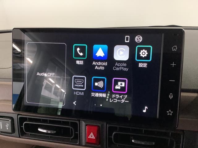 ムーヴキャンバスセオリーＧターボ　１オーナー　９インチディスプレイオーディオ１年保証　ワンオーナー　９インチディスプレイオーディオ　バックカメラ　ドラレコ　アダプティブクルーズコントロール　両側電動スライドドア　コーナーセンサー　シートヒーター　Ｑｉワイヤレス充電（兵庫県）の中古車