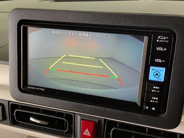 ムーヴキャンバスストライプスG ワンオーナー ナビTV ドラレコ ETC1年保証 ワンオーナー ナビTV ETC ドラレコ バックカメラ 両側電動スライドドア 前後コーナーセンサー 前席シートヒーター ホッとカップホルダー Bluetooth オートマチックハイビーム(兵庫県)の中古車