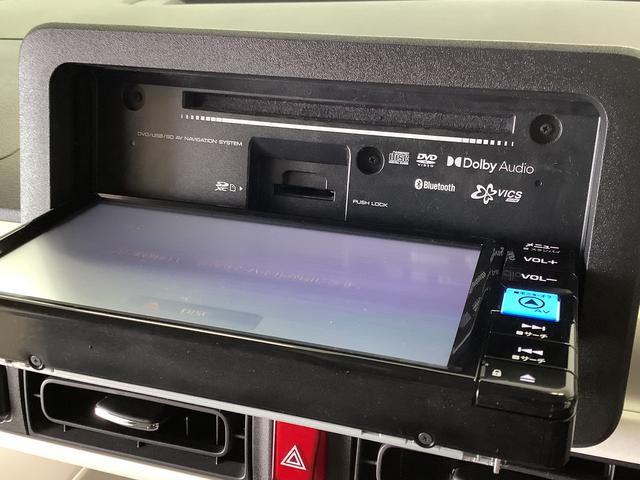 ムーヴキャンバスストライプスG ワンオーナー ナビTV ドラレコ ETC1年保証 ワンオーナー ナビTV ETC ドラレコ バックカメラ 両側電動スライドドア 前後コーナーセンサー 前席シートヒーター ホッとカップホルダー Bluetooth オートマチックハイビーム(兵庫県)の中古車