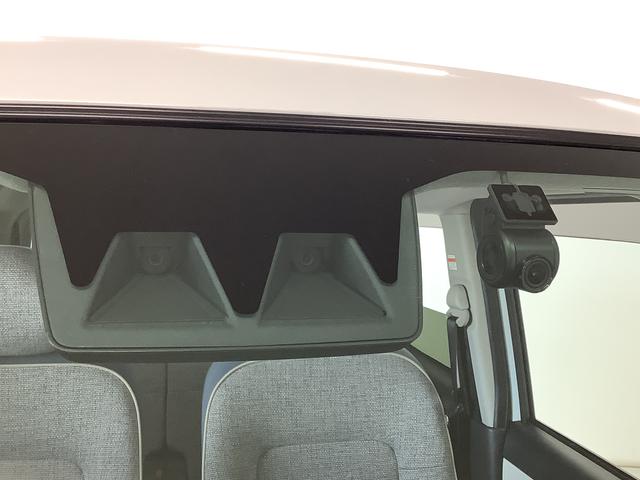 ムーヴキャンバスストライプスG ワンオーナー ナビTV ドラレコ ETC1年保証 ワンオーナー ナビTV ETC ドラレコ バックカメラ 両側電動スライドドア 前後コーナーセンサー 前席シートヒーター ホッとカップホルダー Bluetooth オートマチックハイビーム(兵庫県)の中古車