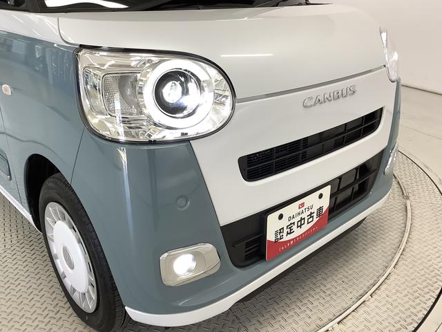 ムーヴキャンバスストライプスG ワンオーナー ナビTV ドラレコ ETC1年保証 ワンオーナー ナビTV ETC ドラレコ バックカメラ 両側電動スライドドア 前後コーナーセンサー 前席シートヒーター ホッとカップホルダー Bluetooth オートマチックハイビーム(兵庫県)の中古車