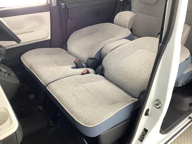 ムーヴキャンバスストライプスG ワンオーナー ナビTV ドラレコ ETC1年保証 ワンオーナー ナビTV ETC ドラレコ バックカメラ 両側電動スライドドア 前後コーナーセンサー 前席シートヒーター ホッとカップホルダー Bluetooth オートマチックハイビーム(兵庫県)の中古車