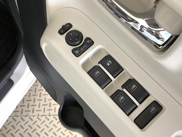 ムーヴキャンバスストライプスG ワンオーナー ナビTV ドラレコ ETC1年保証 ワンオーナー ナビTV ETC ドラレコ バックカメラ 両側電動スライドドア 前後コーナーセンサー 前席シートヒーター ホッとカップホルダー Bluetooth オートマチックハイビーム(兵庫県)の中古車