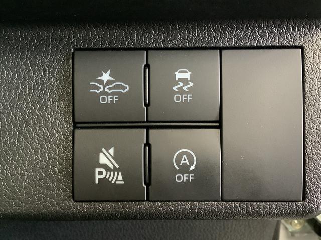 ムーヴキャンバスストライプスG ワンオーナー ナビTV ドラレコ ETC1年保証 ワンオーナー ナビTV ETC ドラレコ バックカメラ 両側電動スライドドア 前後コーナーセンサー 前席シートヒーター ホッとカップホルダー Bluetooth オートマチックハイビーム(兵庫県)の中古車