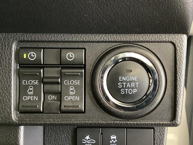 ムーヴキャンバスストライプスG ワンオーナー ナビTV ドラレコ ETC1年保証 ワンオーナー ナビTV ETC ドラレコ バックカメラ 両側電動スライドドア 前後コーナーセンサー 前席シートヒーター ホッとカップホルダー Bluetooth オートマチックハイビーム(兵庫県)の中古車