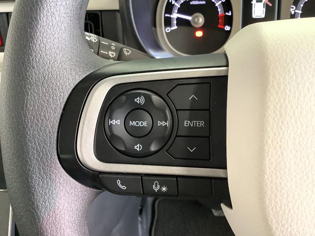 ムーヴキャンバスストライプスG ワンオーナー ナビTV ドラレコ ETC1年保証 ワンオーナー ナビTV ETC ドラレコ バックカメラ 両側電動スライドドア 前後コーナーセンサー 前席シートヒーター ホッとカップホルダー Bluetooth オートマチックハイビーム(兵庫県)の中古車