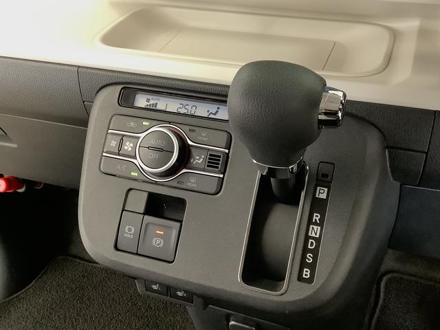 ムーヴキャンバスストライプスG ワンオーナー ナビTV ドラレコ ETC1年保証 ワンオーナー ナビTV ETC ドラレコ バックカメラ 両側電動スライドドア 前後コーナーセンサー 前席シートヒーター ホッとカップホルダー Bluetooth オートマチックハイビーム(兵庫県)の中古車